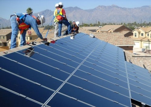 【梧州太阳能光伏发电、led路灯厂家直销】- 