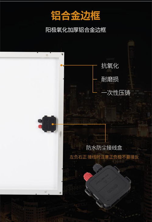 【太阳能景观灯图片价格】- 