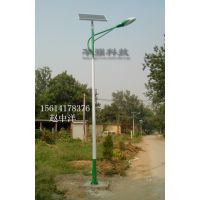 【农村太阳能路灯批发市场】_农村太阳能路灯价格_农村太阳能路灯大全 - 中国供应商