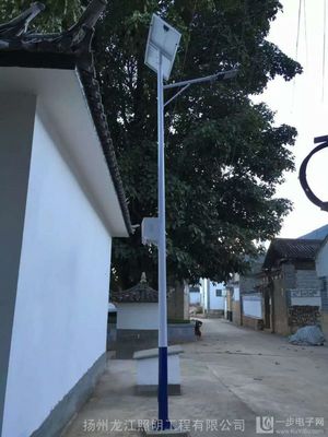 马鞍山太阳能路灯厂家|太阳能路灯报价|太阳能路灯批发